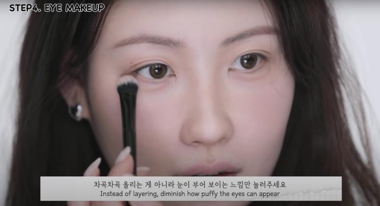 ‘RISABAE’ 유튜브 영상 캡쳐