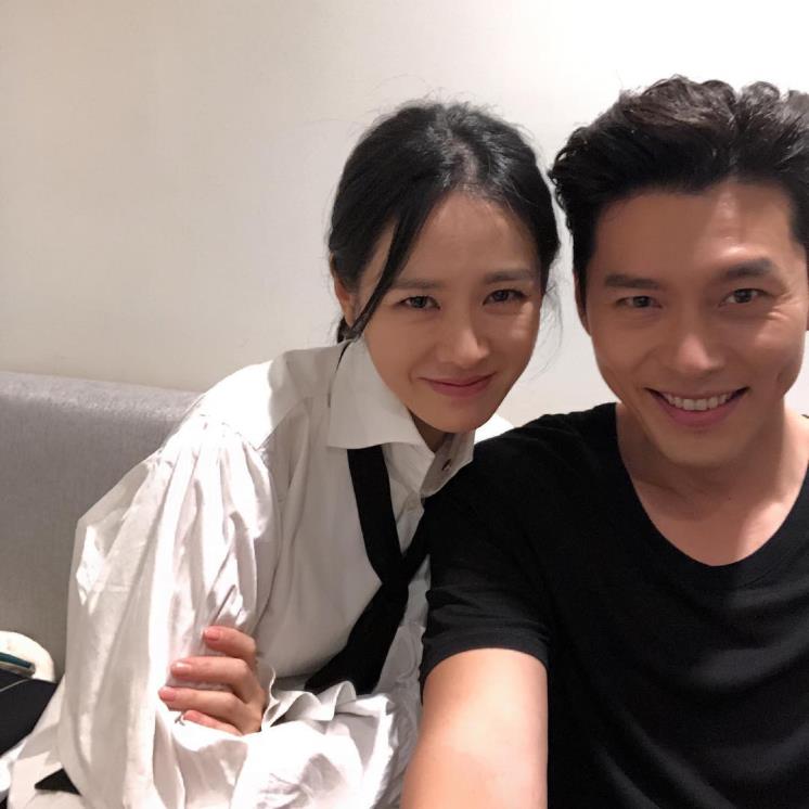 손예진과 현빈