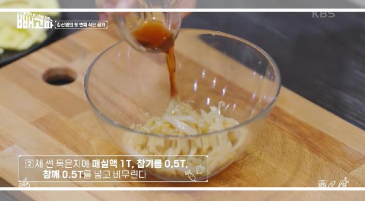 멸치볶음 묵은지 김밥