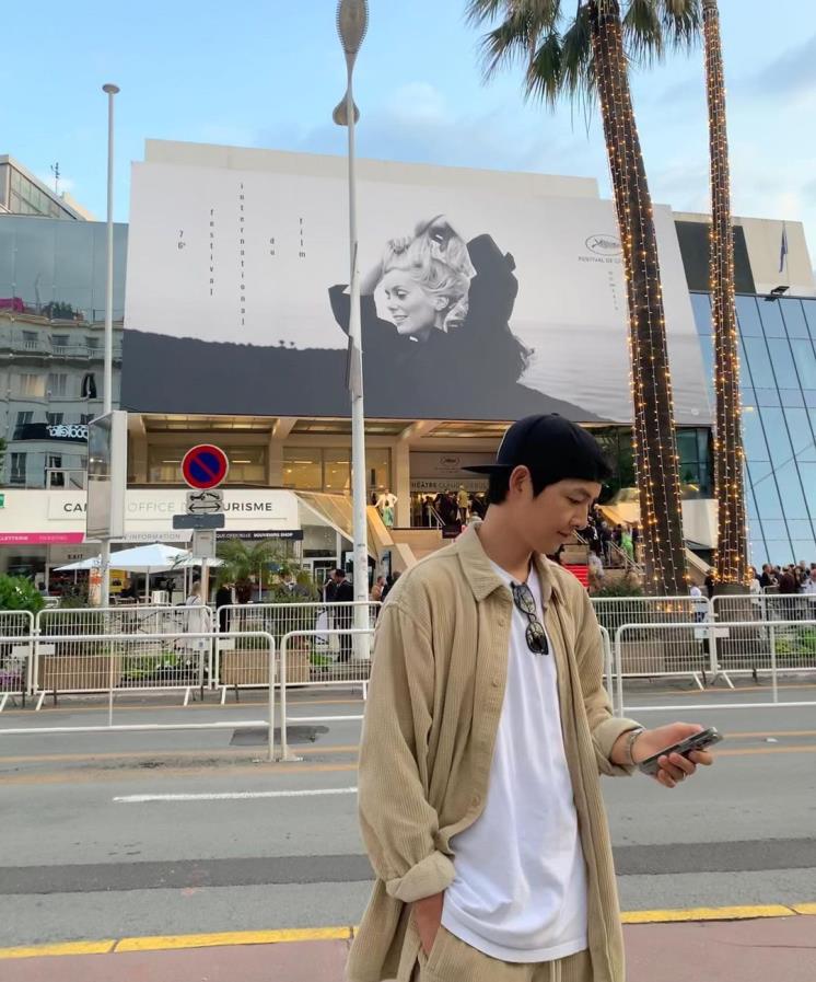 송중기