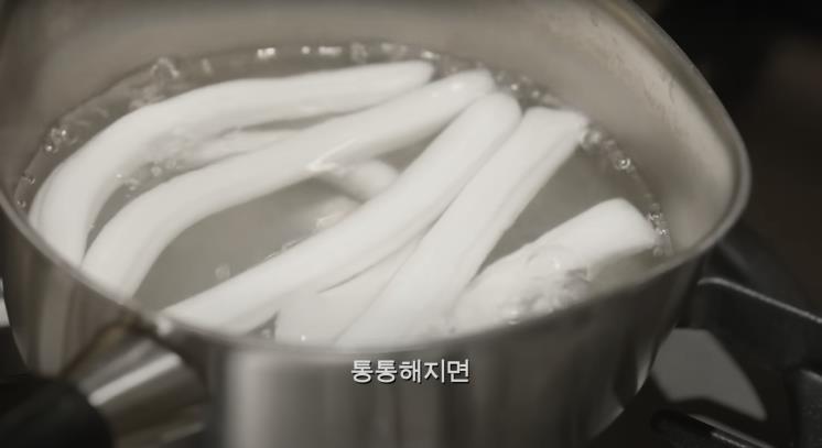 ‘걍민경’ 유튜브 영상 캡처