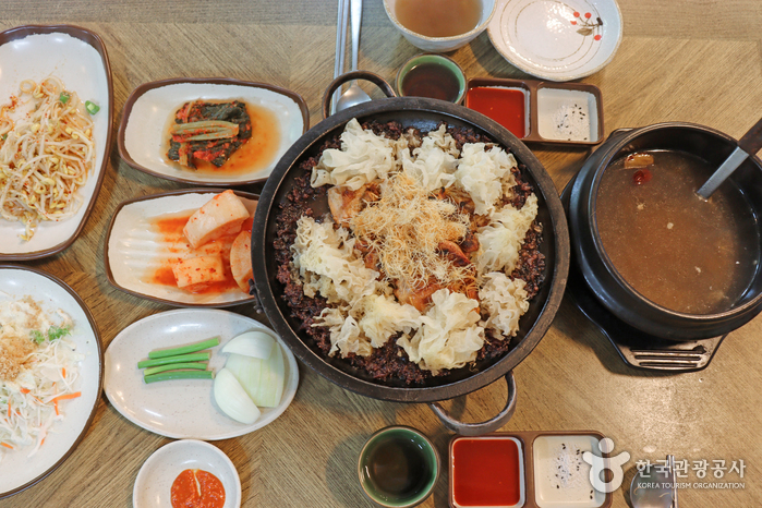 퓨전 굽는 삼계탕