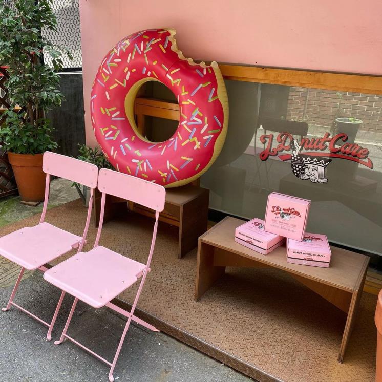 @idonutcare.itaewon