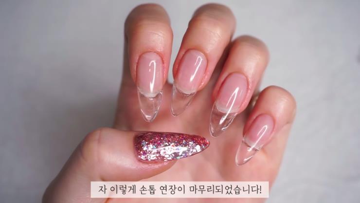 유튜브 ‘유네영’ 영상 캡쳐 