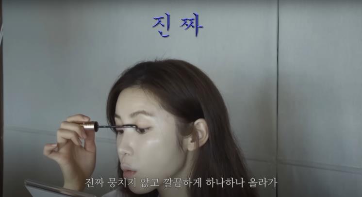 ‘전효성 JHS’ 유튜브 영상 캡처