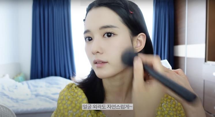 ‘남보라의 인생극장’ 유튜브 영상 캡처