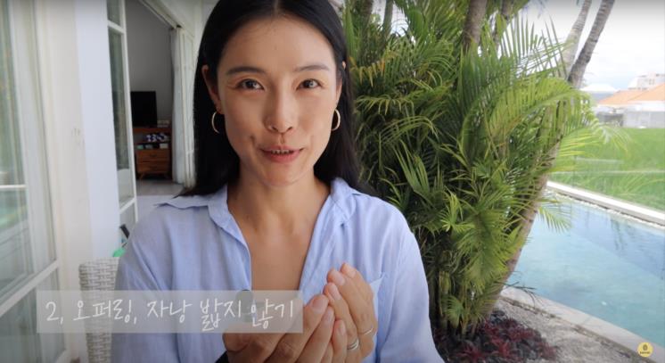 ‘가희바이브 KahiVibes’ 유튜브 영상 캡쳐