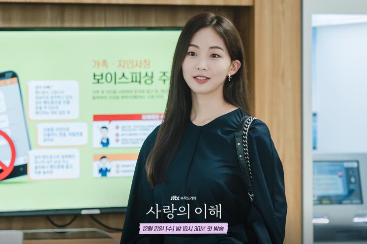 @jtbcdrama