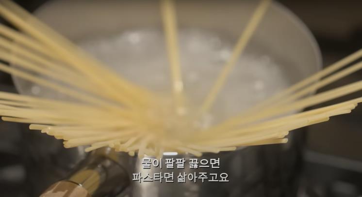 ‘걍민경’ 유튜브 영상 캡처