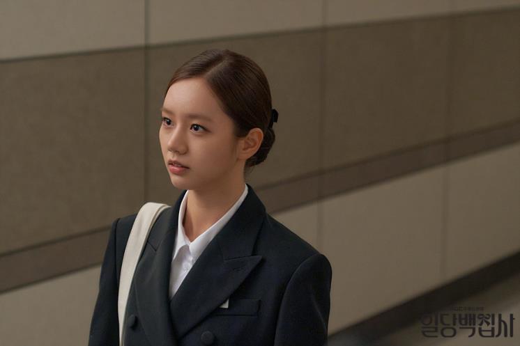 @mbcdrama