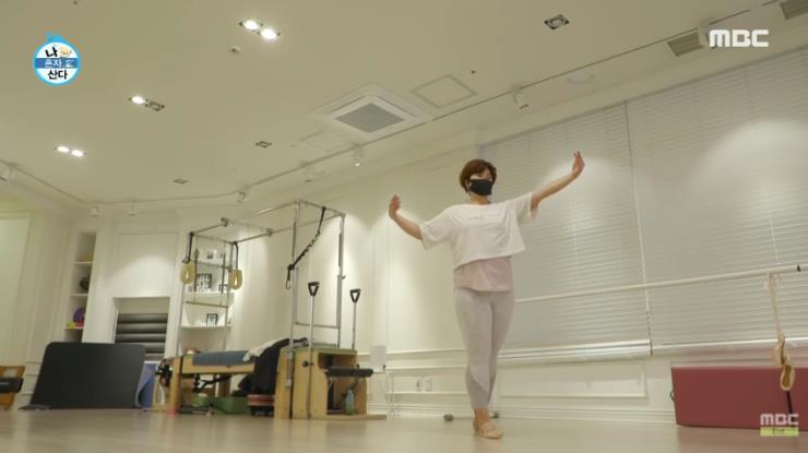 모두 ‘나 혼자 산다' 공식 유튜브 영상 캡처