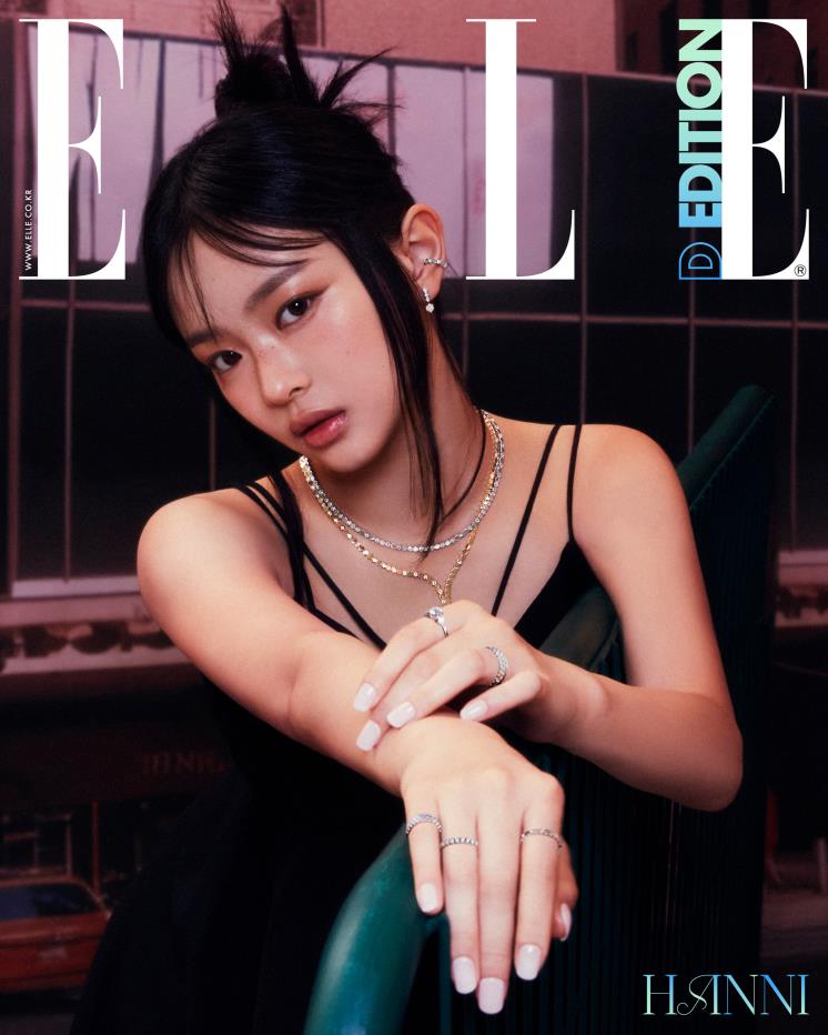 <ELLE D Edition>