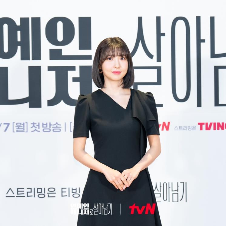 @tvndrama