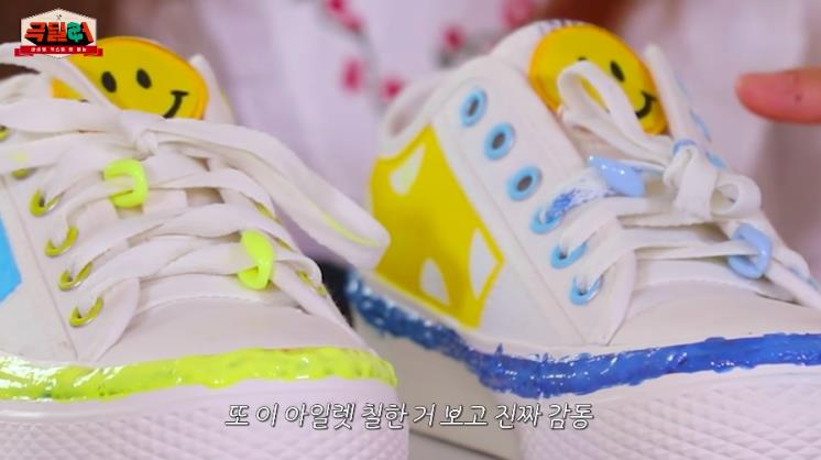 최유정 ‘극딜러’ 유튜브 영상 캡쳐