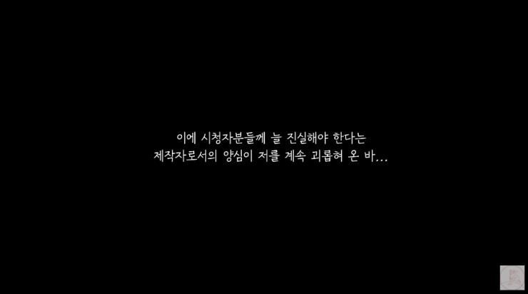 유튜브 채널 '십오야' 캡처