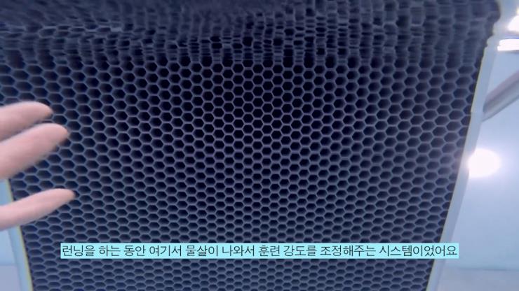 안소희 유튜브 영상 캡처