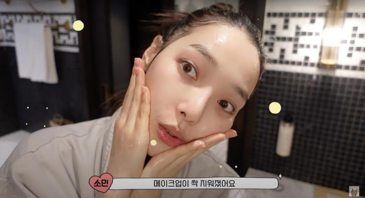 ‘Minny J 소민’ 유튜브 영상 캡처