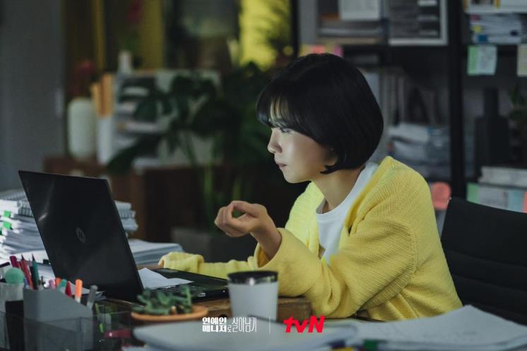 @tvndrama
