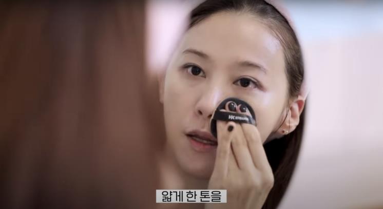 ‘인영인영’ 유튜브 영상 캡처