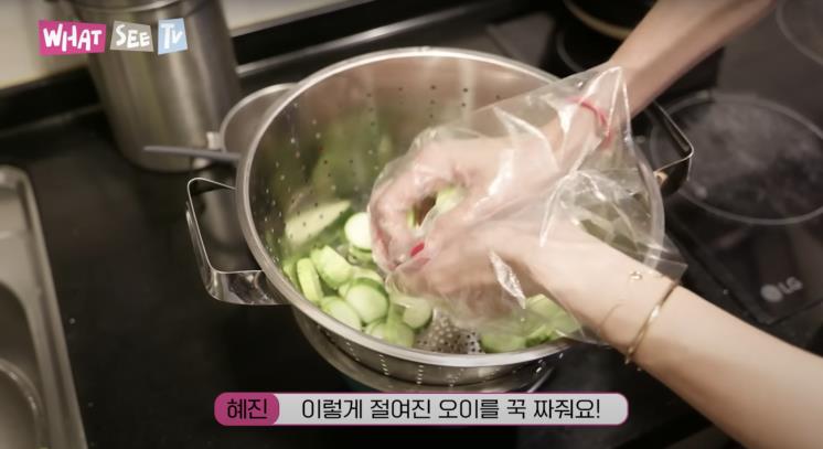 ‘윤혜진의 What See TV’ 유튜브 영상 캡처