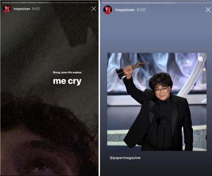 인스타그램 @troyesivan