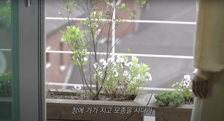 ‘한혜진 Han Hye Jin’ 유튜브 영상 캡쳐