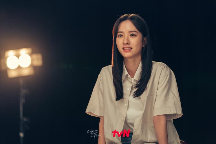 @tvndrama