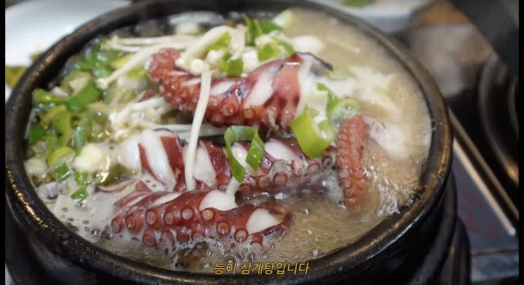 ‘OFFICIAL LYn’ 유튜브 영상 캡처