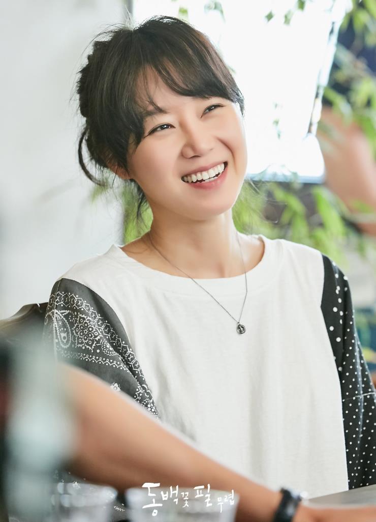 KBS <동백꽃 필 무렵>