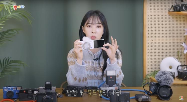 ‘문별이다 moonbyul2da’ 유튜브 영상 캡처