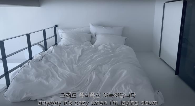 ‘jiyoungdorner’유튜브 영상 캡처