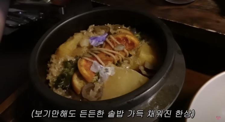 ‘채정안TV’ 유튜브 영상 캡처