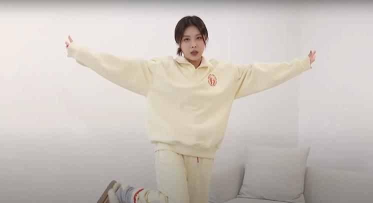 ‘유빈’ 유튜브 영상 캡처