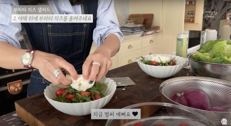 ‘기은세의 집 Kieunse Home’ 유튜브 영상 캡처