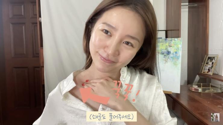 윤은혜 유튜브 영상 캡처