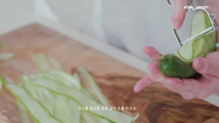 모두 ‘AOMGOFFICIAL’ 유튜브 영상 캡쳐