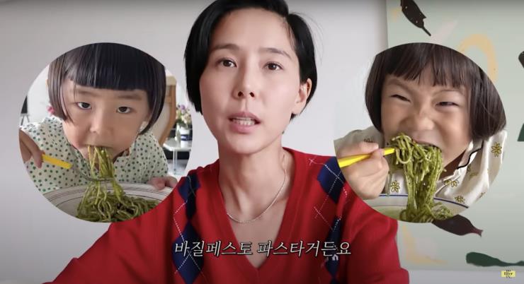 ‘김나영의 nofilterTV’ 유튜브 영상 캡처