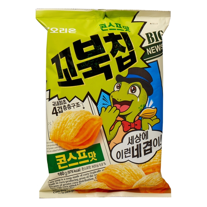 사진 오리온