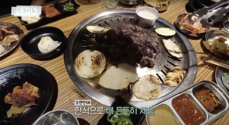 ‘유연석의 ‘주말연석극’’ 유튜브 영상 캡쳐 