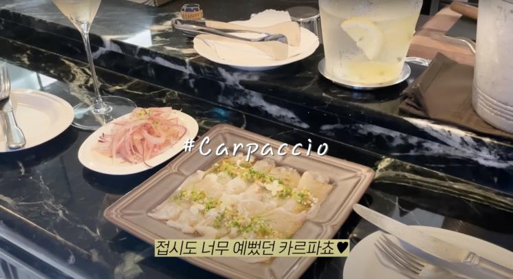 ‘안소희’ 유튜브 영상 캡처