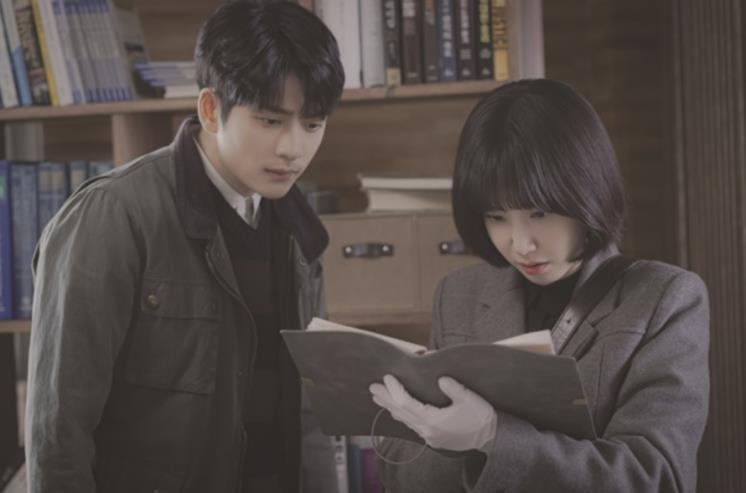 우영우&이준호