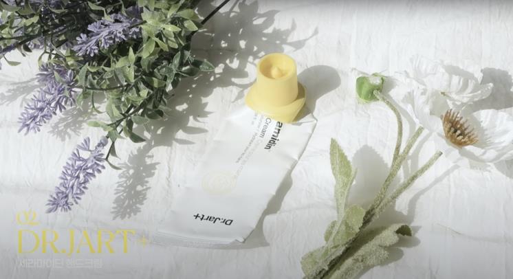 ‘남보라의 인생극장’ 유튜브 영상 캡처