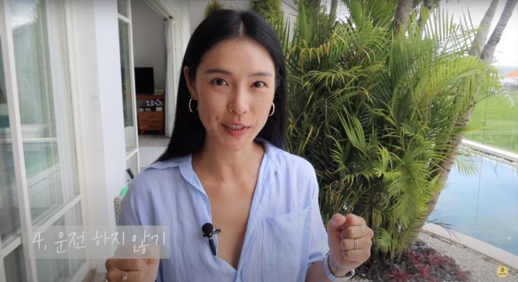 ‘가희바이브 KahiVibes’ 유튜브 영상 캡쳐