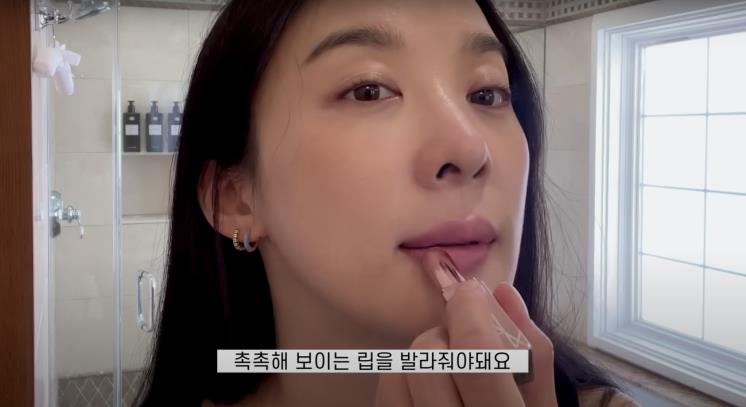 ‘목하 이청아’ 유튜브 영상 캡처