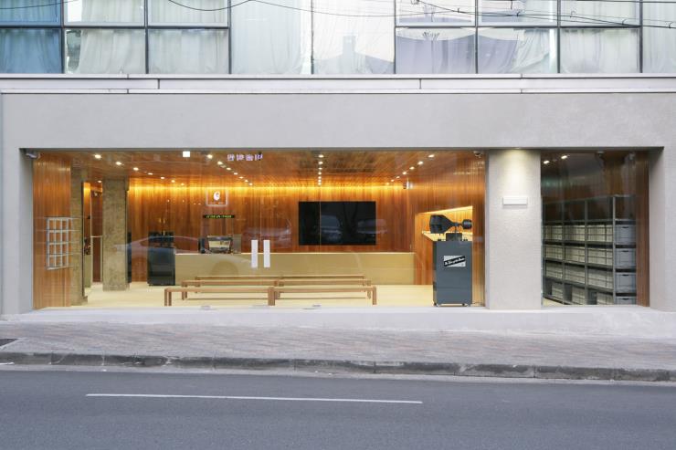 디스이즈네버댓(thisisneverthat®)