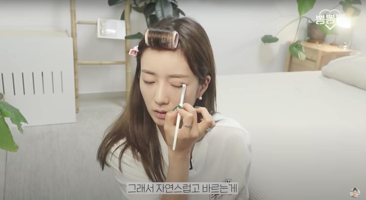 ‘뽐뽐뽐’ 유튜브 영상 캡처