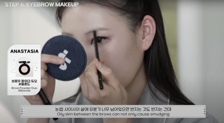 ‘RISABAE’ 유튜브 영상 캡처