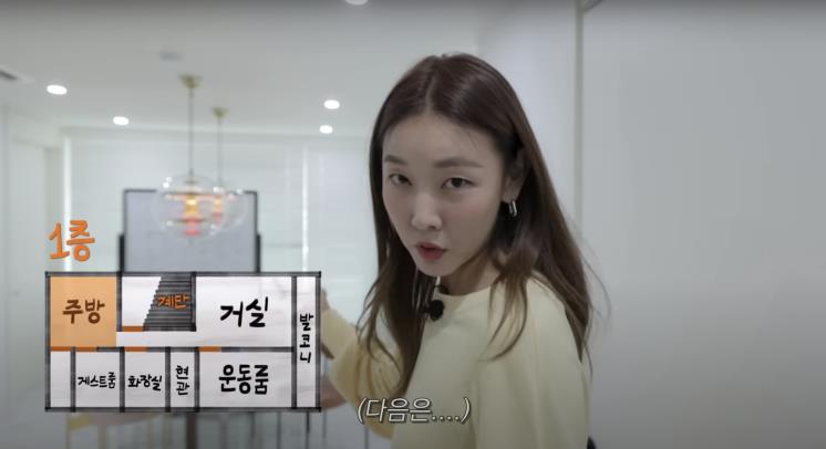 ‘한혜진 Han Hye Jin’ 유튜브 영상 캡쳐
