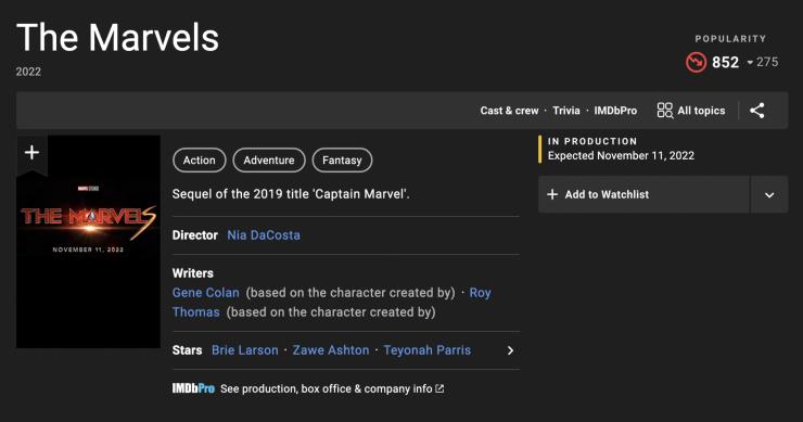  IMDb 공식 홈페이지