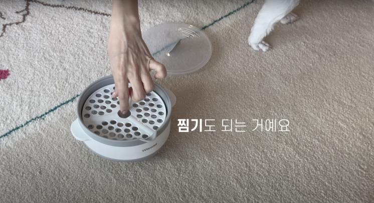 ‘아이비티비 IVYTV’ 유튜브 영상 캡처